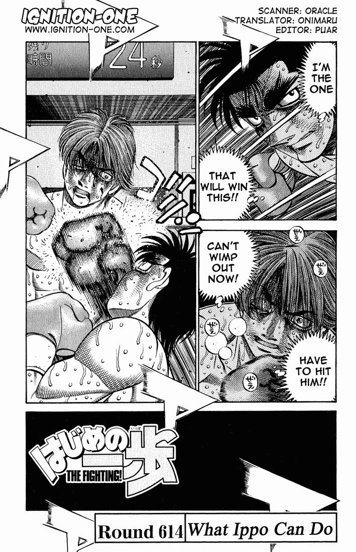 Hajime no Ippo Chapter 614 1